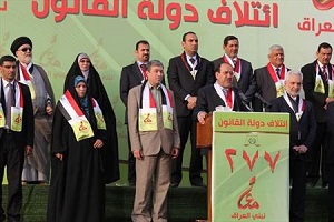 هشدار مالکی به ریاض: سرنوشت آل سعود همچون صدام خواهد بود