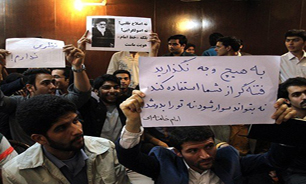 حضور مشکوک جریانات خاص تحت پوشش دانشجو در میتینگ سیاسی عارف
