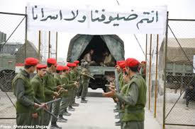 وعده ی دروغ صدام به نوجوانان ایران