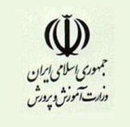 تجلیل از برگزیدگان جشنواره دانش آموزی نوجوان سالم