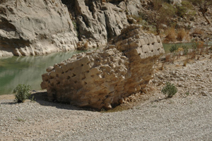 پل مهرنرسه در کجا قرار دارد؟