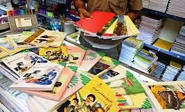 اضافه شدن یک درس در رابطه با پژوهش به دروس دانش‌آموزی