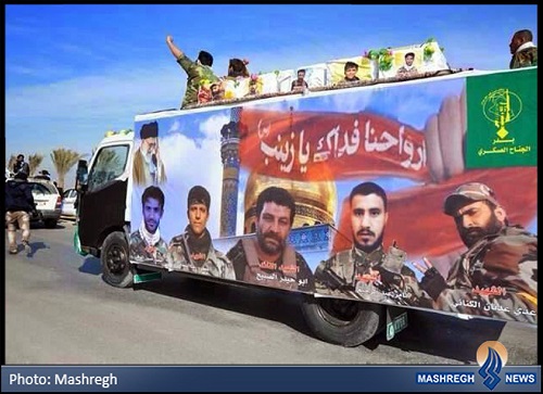 عکس/ مرکب «مدافعان حرم»