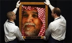 اسد لکه سیاه بند را پاک کرد