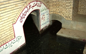 بزرگترین قنات جهان در گناباد منتظر ثبت جهانی