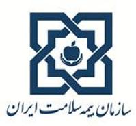 آغاز ثبت نام بیمه سلامت ایرانیان از فردا