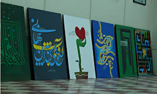 حمایت از طراحان برای حق کپی رایت