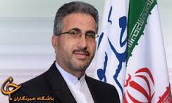 بررسی ماده دوم طرح دائمي شدن قانون تشكيل سازمان بازرسي كل كشور/ ادامه روند بررسی لایحه جرم سیاسی