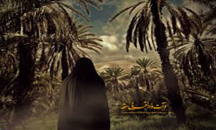 فدك، نماد مظلوميّت اهل بيت(عليهم السلام)