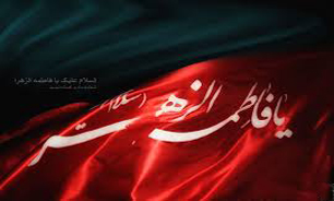 "خون خوردن و حرف نزدن کار دلم بود" "محمود کریمی" +دانلود