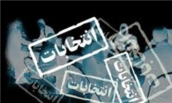 بازخوانی تحولات بهاری احزاب در سال 1392