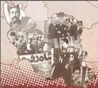محمد اسماعیل رضوانی پدر تاریخ معاصر ایران زمین
