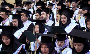 پذیرش "دانشجوی خارجی" در گرو بررسی مرتبه علمی