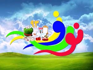 خوندغ در سیمای خلیج فارس