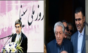 بازار داغ انتصابات سينمايي/ بازگشايي خانه سينما به دست وزير ارشاد