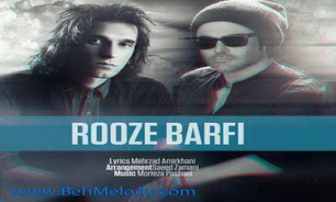آهنگی متفاوت از "محمدرضا گلزار" + دانلود