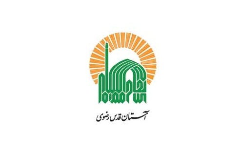 هفت‌سینی از کتاب برای زائران بارگاه منور رضوی