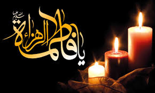 شكستن قدرت ظالم و مقابله با زور