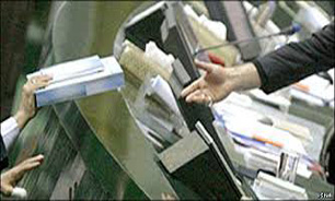کسری بودجه چگونه رخ می دهد؟