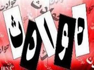 کشته شدن ۲ نفر بر اثر بارندگی دیروز در هرمزگان