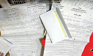 اجاره نامه چيست؟
