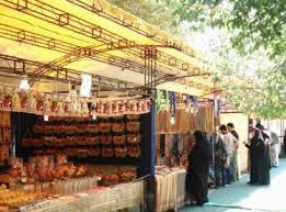 درآمدزایی حدود 400 میلیون ریالی فروش صنایع دستی در خراسان جنوبی