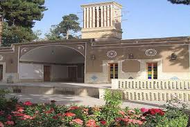 باغ صدري نمودي از باغ ايراني