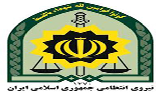 کاهش 7 درصدی سرقت در همدان