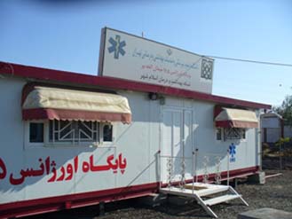 نجات یک مادر باردار باسابقه بیماری قلبی ،کلیوی
