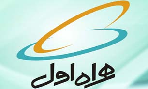 کاهش ۸۰۰ درصدی تعرفه مصرف آزاد اینترنت همراه