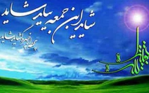 آنچه بعد از شهادت امام حسن عسکری(ع) برای جانشینشان اتفاق افتاد