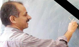 عامل مرگ معلم بروجردی به دام افتاد