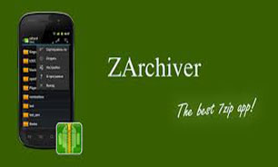 ZArchiver نرم افزاری مفید برای بازکردن فایل های فشرده