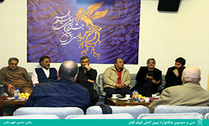 بیانیه هیات انتخاب سی و سومین جشنواره فیلم فجر