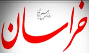 پدیده‌ای جدید برای بایکوت خبری اینبار در مشهد! + فیلم