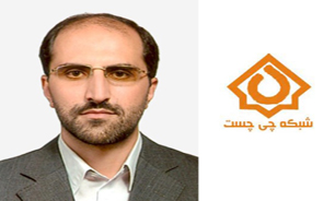 مدیر کل جدید صدا و سیمای مرکز آذربایجان غربی منصوب شد