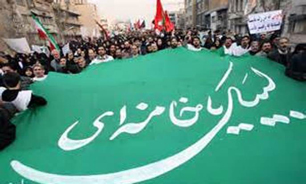 تشكر شورای هماهنگی تبلیغات از صدا و سیما