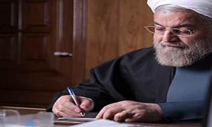 پیام تسلیت رییس جمهور به مناسبت ارتحال حضرت آیت الله انصاری شیرازی