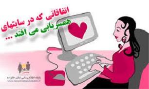 وضعيت ازدواج در سايت‌هاي همسريابي