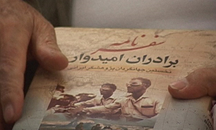 اولین برادرانی که 60 سال پیش با موتورسیکلت به سردترین و گرم‌ترین مناطق زمین سفر کردند + فیلم