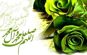 امام شافعی و محبت به اهل بیت (ع)/شعری که شافعی برای اهل بیت(ع) سرود!!!