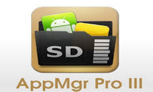 AppMgr Pro III کاربردی ترین نرم افزار انتقال فایل به مموری کارت