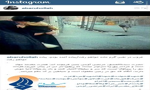عکس/ پیاده آمده بودم، پباده خواهم رفت