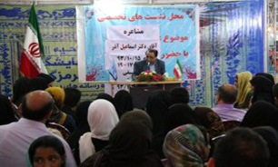 تعلق خاطر هرمزگانی‌ها به شعر و ادبیات مرا غافلگیر کرد