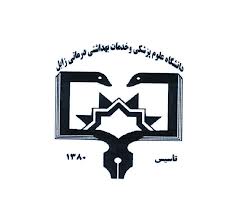 توزيع سبد غذايی بين مادران باردار در شهرستان هامون سیستان و بلوچستان