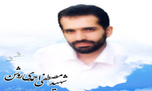 سومین سالگرد شهادت احمدی‌روشن در امام‌زاده علی‌اکبر(ع) برگزار می‌شود