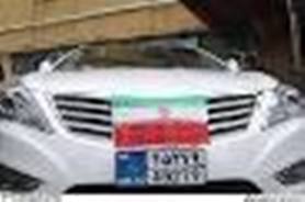 طرح ساماندهي خودروهاي پلاک ارس