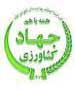 در دست ساخت بودن 8 ایستگاه پمپاژ آب در لرستان