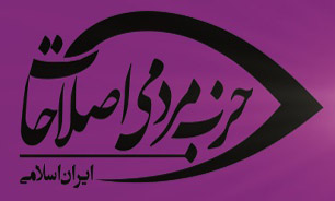 تلاشمان را برای جذب جوانان و دانشجویان به کار می‌گیریم