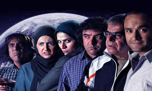 مسافران به شبکه جام جم می آیند